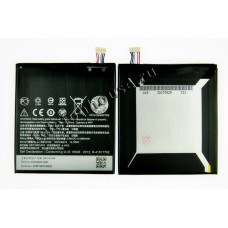 Аккумулятор для HTC Desire 728 (B0PJX100)