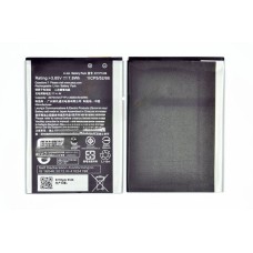 Аккумулятор для Asus B11P1428 Zenfone Go ZB450KL/ZB452KG