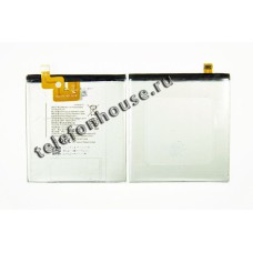 Аккумулятор для Lenovo BL230 Vibe Z2