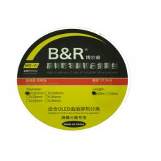 Струна для разборки сенсорных модулей 0.025мм 100м B&R Струна для разборки сенсорных модулей 0.025мм 100м B&R