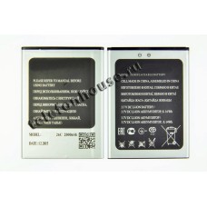 Аккумулятор для Keneksi Choice/Amber (26S/26Y) 100% Аккумулятор для Keneksi Choice/Amber (26S/26Y) 100%