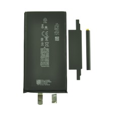 Аккумулятор без контроллера (банка/ячейка) для iPhone 14 Plus (4325 мАч) Аккумулятор без контроллера (банка/ячейка) для iPhone 14 Plus (4325 мАч)