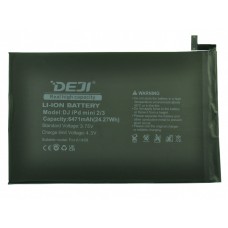 Аккумулятор DEJI для iPad Mini 2/Mini 3 (6471 мАч) 100% емкости