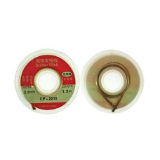 Оплетка для выпайки CP2015/CP2075 2мм Оплетка для выпайки CP2015/CP2075 2мм