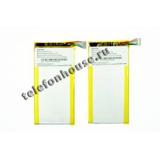 Аккумулятор для Micromax A250