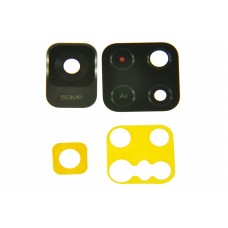 Стекло камеры для Xiaomi Poco M4 Pro 5G (21091116AG) Стекло камеры для Xiaomi Poco M4 Pro 5G (21091116AG)