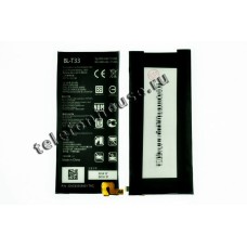 Аккумулятор для LG BL-T33 Q6 Аккумулятор для LG BL-T33 Q6