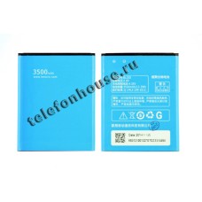 Аккумулятор для Lenovo BL205 P770