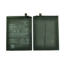 Аккумулятор для Xiaomi BN59/BN5A/BN63 Redmi Note 10/Redmi Note 10S/Redmi 10/Poco M3 Pro/Poco M5s/Redmi 10/10 Prime (5000 мАч)