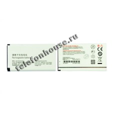 Аккумулятор для Philips AB2900AWMC X1560/X5500 Аккумулятор для Philips AB2900AWMC X1560/X5500