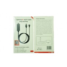 Кабель HDMI для смартфонов универсальный с питанием через USB (1.0 м)