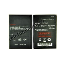 Аккумулятор для Fly IQ4504 (BL3816)