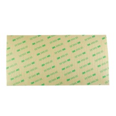 Двусторонний скотч 2 мм нарезанный (100 шт в листе) Двусторонний скотч 2 мм нарезанный (100 шт в листе)