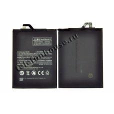 Аккумулятор для Xiaomi BM50 Mi Max 2 Аккумулятор для Xiaomi BM50 Mi Max 2