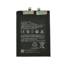 Аккумулятор для Xiaomi BP4K Redmi Note 12 Pro 4G/5G/Poco X5 Pro 5G/Poco F5 (5000 мАч)
