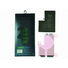 Аккумулятор DEJI для iPhone 13 Pro Max (4750 мАч) Усиленная Аккумулятор DEJI для iPhone 13 Pro Max (4750 мАч) Усиленная