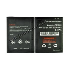 Аккумулятор для Fly (BL5206)