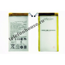 Аккумулятор для Asus Z170 C11P1429 Аккумулятор для Asus Z170 C11P1429