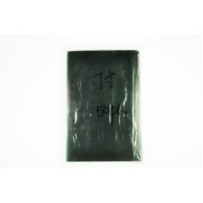 Поляризационная пленка Universal 7 Поляризационная пленка Universal 7