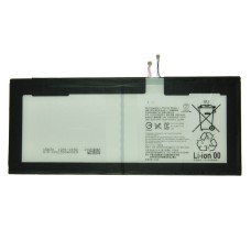Аккумулятор для Sony Tablet Z4 SGP712/SGP771 LIS2210ERPX