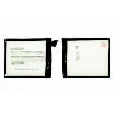 Аккумулятор для ZTE Nubia Z11 Mini Li3827T44P6h726040 Аккумулятор для ZTE Nubia Z11 Mini Li3827T44P6h726040