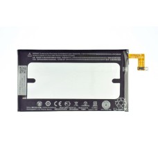 Аккумулятор для HTC ONE Max