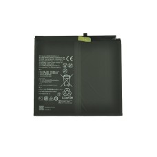 Аккумулятор для Huawei HB28D8C8ECW-12 MatePad 11 Wi-Fi Honor Pad 8 12