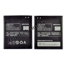 Аккумулятор для Lenovo BL198 A850/A860E/S890/A830/S880/A678T/K860/A859