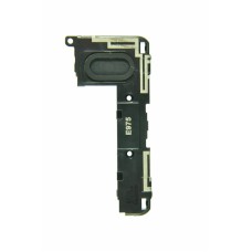 Звонок для LG E975 ориг100%