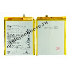 Аккумулятор для Asus C11P1508 Zenfone Max ZC550KL