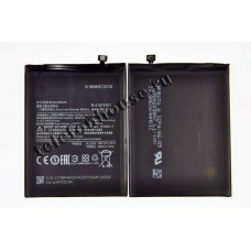 Аккумулятор для Xiaomi BN4A Redmi Note 7/Redmi Note 7 Pro (M1901F7H) Аккумулятор для Xiaomi BN4A Redmi Note 7/Redmi Note 7 Pro (M1901F7H)