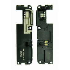 Звонок для Sony Xperia E5/F3311/F3312