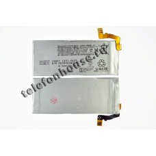 Аккумулятор для Sony Xperia XZ1 G8341/G8342 Аккумулятор для Sony Xperia XZ1 G8341/G8342