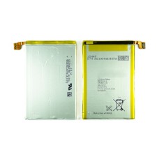 Аккумулятор для Sony Xperia ZL C6502/C6503/L35H Аккумулятор для Sony Xperia ZL C6502/C6503/L35H