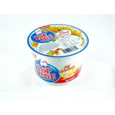 Колонка AX-886 Суп Колонка AX-886 Суп