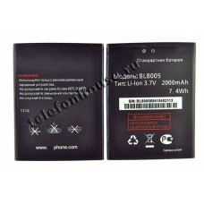 Аккумулятор для Fly IQ4512 (BL8005)