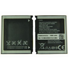 Аккумулятор для Samsung S5230/U700/Z720 Аккумулятор для Samsung S5230/U700/Z720