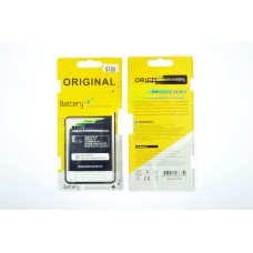 Аккумулятор для Lenovo BL197 A820/S868T/S720I/S720/A800/A798T/S870E/S899T/S750