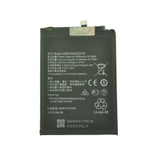 Аккумулятор для Huawei HB506492EFW Honor X9A Аккумулятор для Huawei HB506492EFW Honor X9A