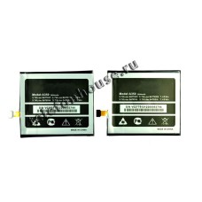 Аккумулятор для Micromax A350