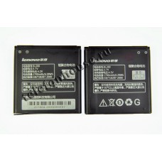 Аккумулятор для Lenovo BL200 A700/A580E