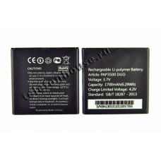 Аккумулятор для Prestigio PAP3500