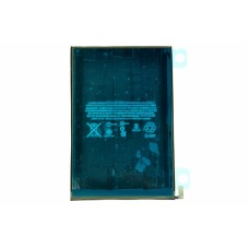 Аккумулятор для iPad Mini 5 (A2126/A2124/A2133) (A1725/A2114) 5173 мАч