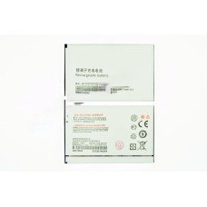 Аккумулятор для Philips AB2040AWMC S398