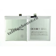 Аккумулятор для Meizu BT43
