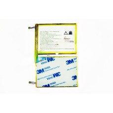 Аккумулятор для ZTE WiFi Router MF910/MF910S/Мегафон MR150-2/MR150-5/Grand S Fle/MTS 835F Li3820T43P3h715345 Аккумулятор для ZTE WiFi Router MF910/MF910S/Мегафон MR150-2/MR150-5/Grand S Fle/MTS 835F Li3820T43P3h715345