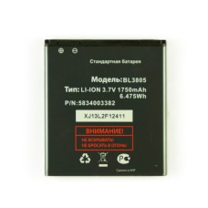 Аккумулятор для  FLY IQ4404/IQ4402 (BL3805) 100%