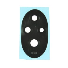 Стекло камеры для Huawei Honor 200 (ELI-AN00/ELI-NX9) Стекло камеры для Huawei Honor 200 (ELI-AN00/ELI-NX9)