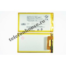 Аккумулятор для Sony Xperia XA1 Ultra G3212/G3226 Аккумулятор для Sony Xperia XA1 Ultra G3212/G3226