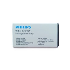 Аккумулятор для Philips E6808L AB1700GWM 100% Аккумулятор для Philips E6808L AB1700GWM 100%